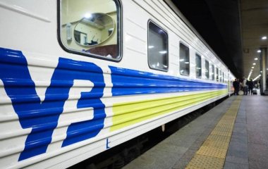 Хто має право на пільговий та безкоштовний проїзд потягами та електричками «Укрзалізниці»