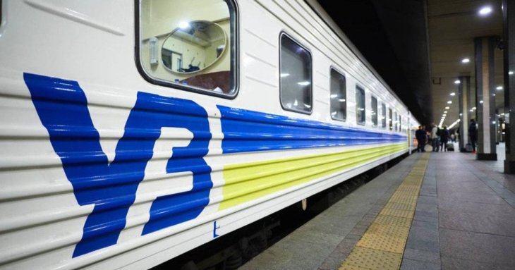 Хто має право на пільговий та безкоштовний проїзд потягами та електричками «Укрзалізниці»