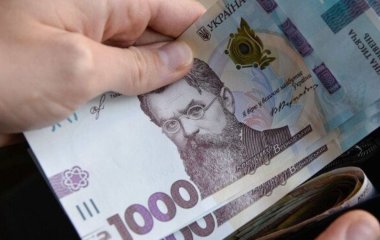 Яка буде пенсія після індексації: як дізнатися її розмір