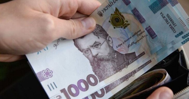 Яка буде пенсія після індексації: як дізнатися її розмір