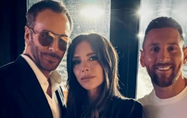 Виктория Бекхэм провела время с Томом Фордом и Лео Месси (фото)