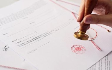 Легалізація документів та апостиль