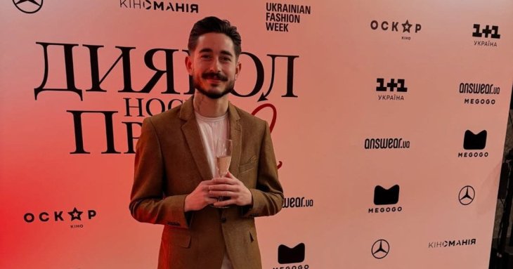 Зірка