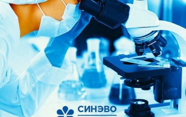 Беременность. Как подготовиться к интересному положению