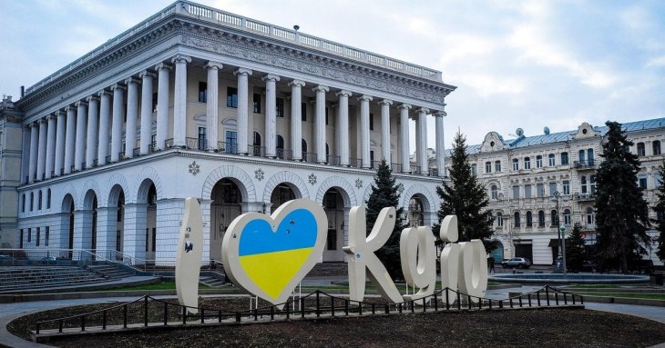 Коли будемо святкувати День Києва 2025 року: скільки виповниться українській столиці