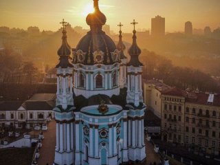 Коли святкують Андрія 2026 року: дата за церковним календарем
