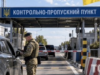 Хто з чоловіків може виїхати за кордон 2026 року: перелік категорій та документів