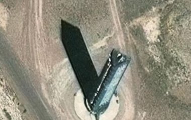 Загадкову трикутну вежу у секретній 