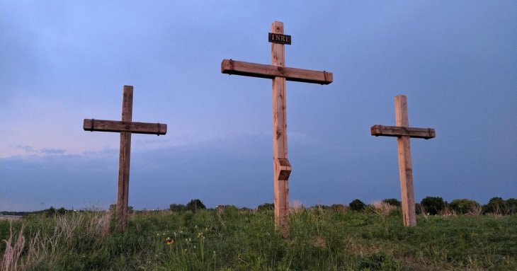 Яке церковне свято в Україні 19 липня