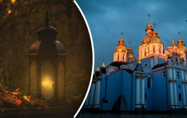 Яке завтра, 15 листопада, свято — все про цей день, яке церковне свято, що не можна робити