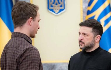Олександр Терен отримав від Зеленського орден 