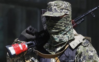 Вивіска на будівлі військторгу в 