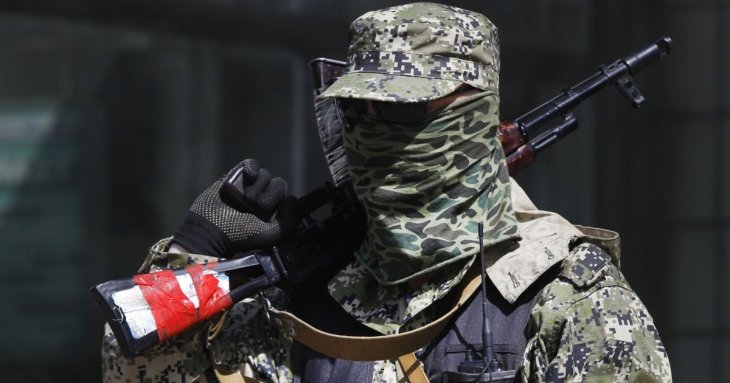 Вивіска на будівлі військторгу в