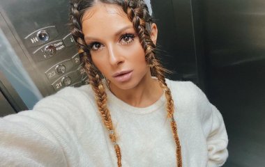Нюша сделала тату на животе