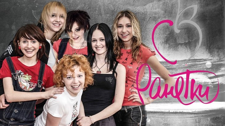 Экс-солистка «Ранеток» Лена Третьякова выходит замуж