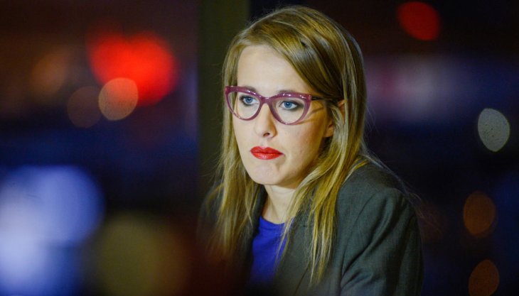 Ксения Собчак ¬получила ценную премию