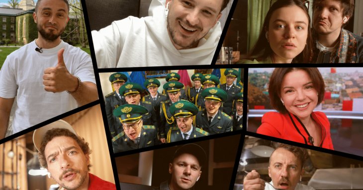 Клопотенко, Падалко та інші українські зірки несподівано зачитали реп з особливою метою