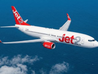 Чоловік випав із пасажирського літака: що сталося