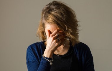 Виявлено новий тип шизофренії
