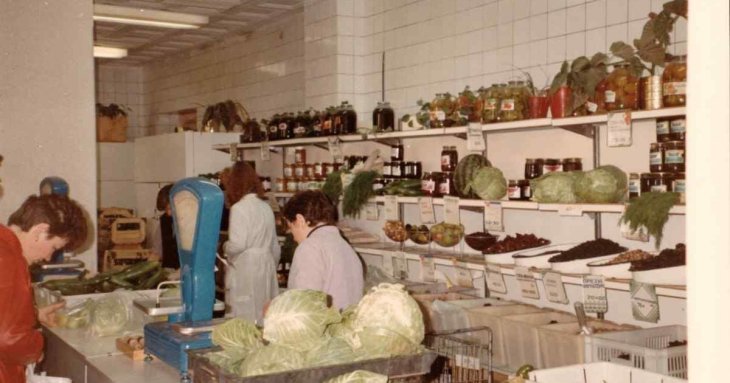 Дивні продукти радянських часів, деякі з них навіть вважалися елітними