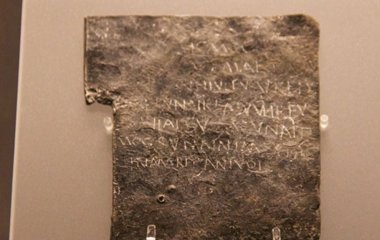 Давні римляни використовували 