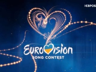Євробачення 2024: скільки коштує квиток, де дивитися конкурс і правила голосування