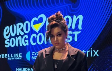 Ведуча нацвідбору на 