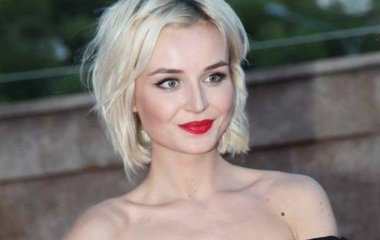 Полина Гагарина сообщила об открытии собственного бутика одежды