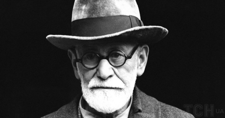 Відомий психоаналітик Зиґмунд Фройд мав українське коріння