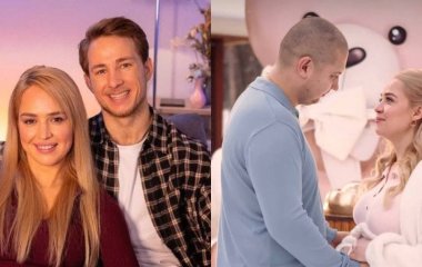 Екс