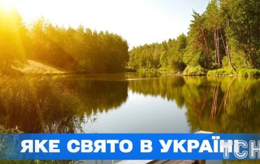 Яке сьогодні, 19 червня, свято — все про цей день, яке церковне свято, що не можна робити