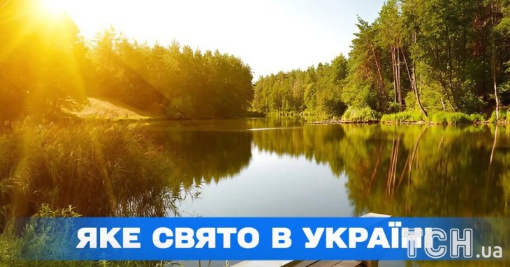 Яке сьогодні, 19 червня, свято — все про цей день, яке церковне свято, що не можна робити