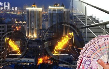 Лайфґаки з виживання, якщо не працюють плита та опалення