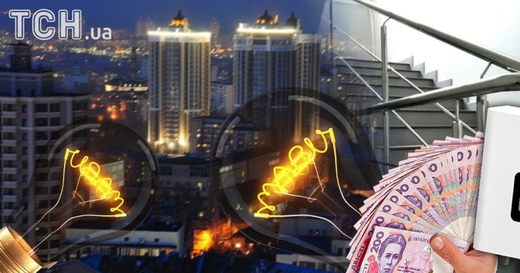 Лайфґаки з виживання, якщо не працюють плита та опалення