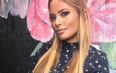 Дана Борисова пошла на примирение с дочерью
