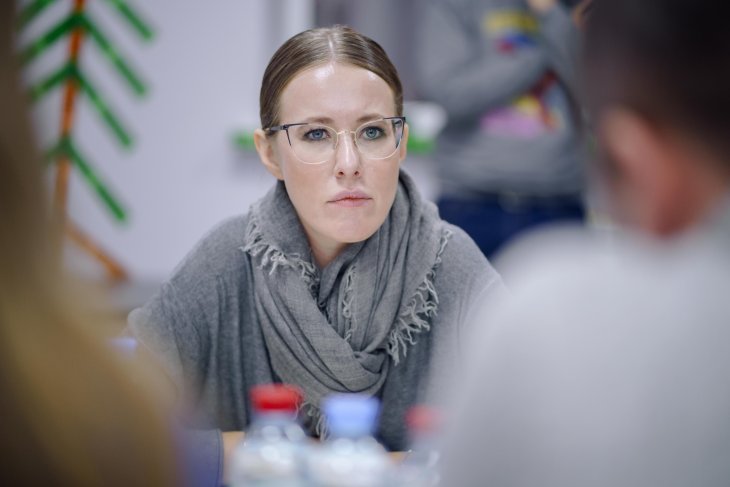 Ксения Собчак поделилась «бирюзовым» настроением