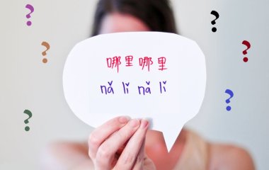Уникальный товар из Китая для привлечения покупателей