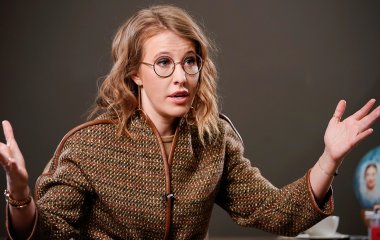 На Ксению Собчак подали в суд за хамство