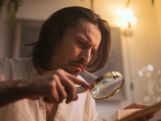 День археолога 2026 року: коли святкують, кого вітають та найкращі привітання