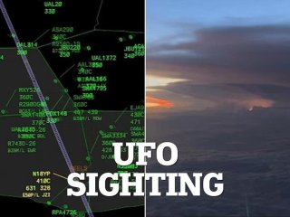 «НЛО» у формі гігантської таблетки: над США зафіксували дивний об'єкт
