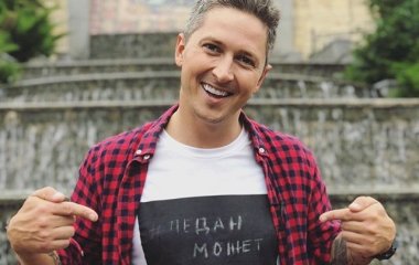 Александр Педан пошутил над Катей Осадчей