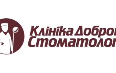 Коли зуб уже неможливо врятувати: основні показання до видалення