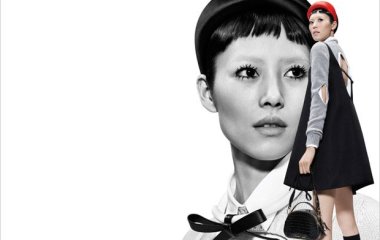 Рекламная кампания Prada весна-лето 2019