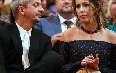 Ксения Собчак и Константин Богомолов отправились в романтическое путешествие