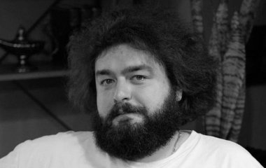 Помер зірка