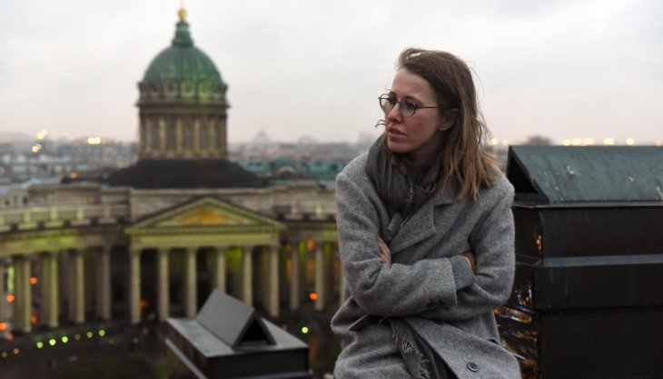 Ксения Собчак продемонстрировала образ в осенних тонах