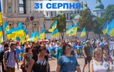 Яке завтра, 31 серпня, свято — все про цей день, яке церковне свято, що не можна робити