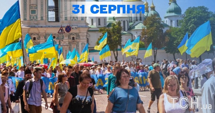 Яке завтра, 31 серпня, свято — все про цей день, яке церковне свято, що не можна робити