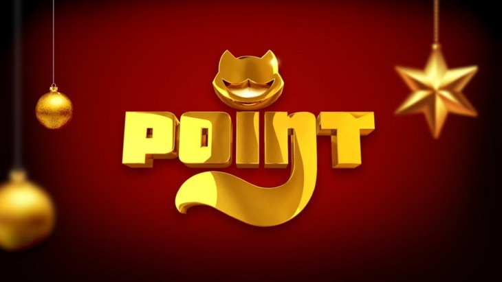 Лотерейные розыгрыши с ценными призами в казино Point Loto