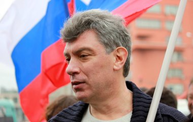 18-летняя дочь Бориса Немцова вышла замуж